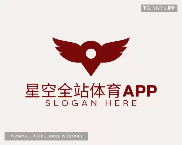 解读星空体育app